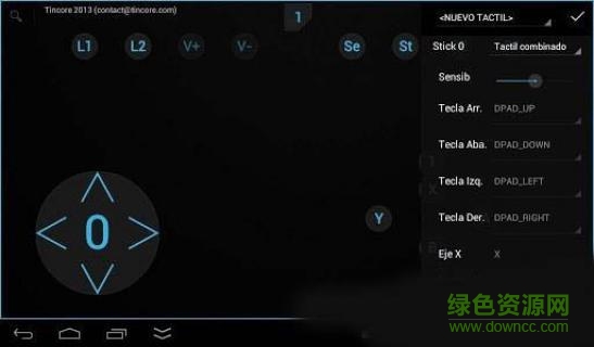 手機(jī)虛擬手柄 v3.7.7 安卓版 0