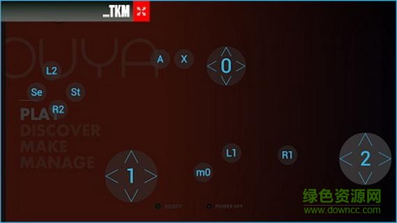 手機(jī)虛擬手柄