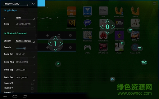 手機(jī)虛擬手柄 v3.7.7 安卓版 2