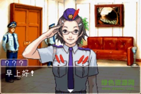 逆轉(zhuǎn)裁判2手機版 v5.2 安卓中文版 2