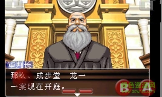 逆轉(zhuǎn)裁判3手機(jī)版 v1.6.2  安卓中文版 1