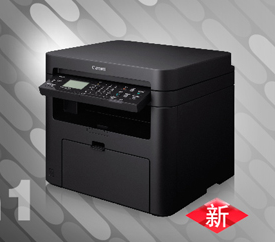 Canon 佳能MF211一體機(jī)驅(qū)動 v21.20 官方版 0