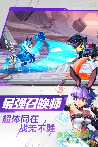 時(shí)空獵人銀漢官方版 v 5.1.886 安卓高清版 1