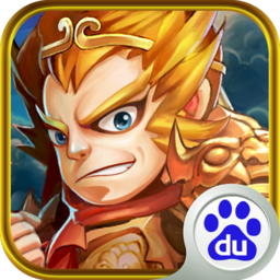 大掛西游最新版