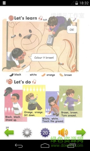 小學(xué)英語(yǔ)三年級(jí)上(人教版) v3.1.2 安卓版 0