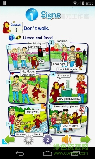 小學(xué)英語四年級上人教版app1