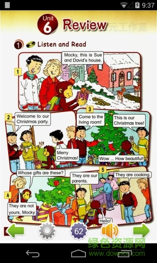 小學(xué)英語四年級上人教版app2