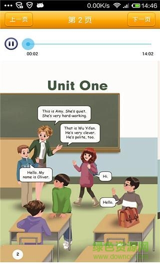 小學(xué)英語五年級(jí)上人教版 v2.3.0 安卓版 1