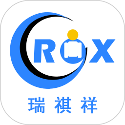 假肢矯形器輔具中心軟件