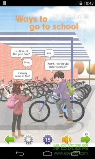 小學(xué)英語六年級上(人教版) v10.1.28 安卓版 1