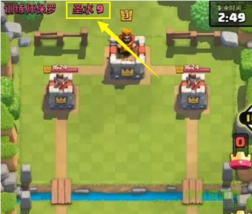 皇室戰(zhàn)爭(zhēng)蜂窩助手 v1.2.6 安卓版 0