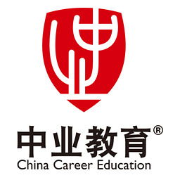 中業(yè)教育app(考證平臺(tái))