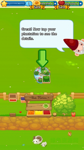 花園島農(nóng)場物語無限金幣版 v34.0.0 安卓修改版 1