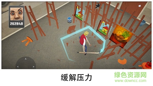 粉碎學(xué)校無限金幣版 v1.3.21 安卓版 3