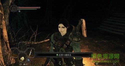 黑暗之魂2原罪學(xué)者東方審美妹子存檔 綠色版 0