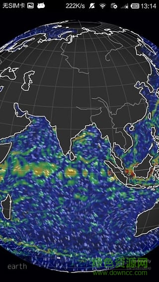 坤輿天氣 v1.1 安卓版 3