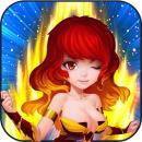 刀塔之戰(zhàn)無限鉆石版