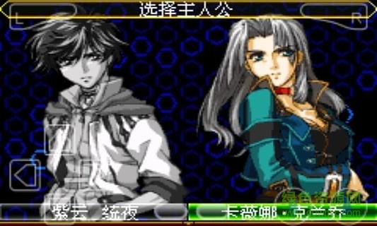 超級(jí)機(jī)器人大戰(zhàn)J v1.6.2 安卓版_附攻略 3