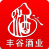 豐谷酒業(yè)