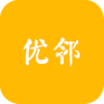 優(yōu)鄰(社區(qū)生活)