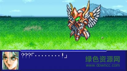 超級機器人大戰(zhàn)og2 v1.6.2 安卓版_附攻略 1