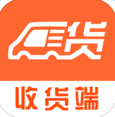 貨嘀噠收貨端iphone版