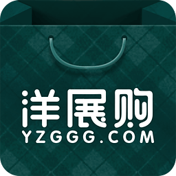 重慶洋展購跨境直購商城