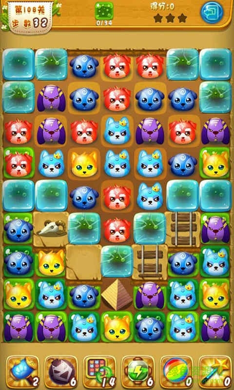 汪汪沒想到(消除游戲) v1.0.0 安卓版 1