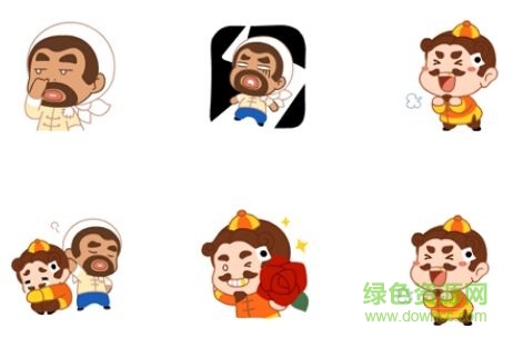 地小主動態(tài)QQ表情包 免費版 0