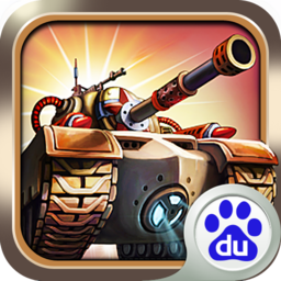 百度紅警5終極坦克手游