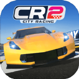 城市飛車(chē)2修改版