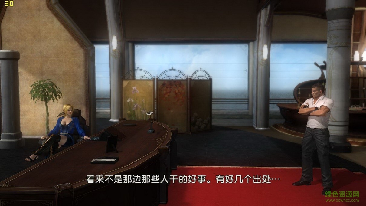 死或生5最后一戰(zhàn) pc版 3