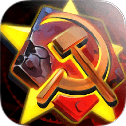 紅警2尤里的復仇手游單機版