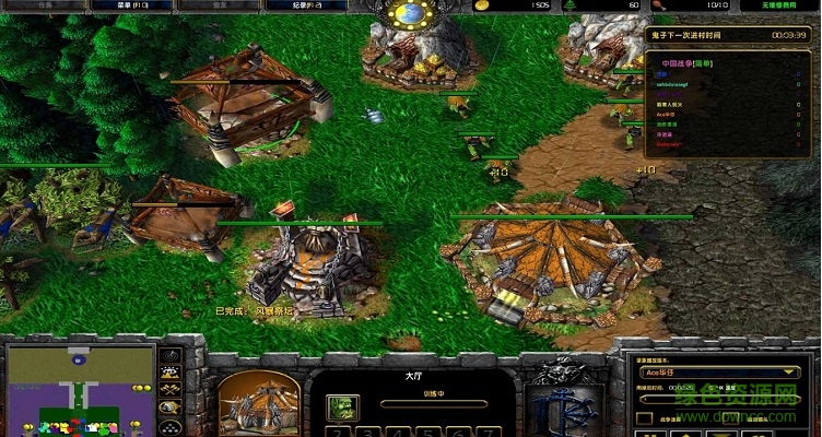 中國(guó)戰(zhàn)爭(zhēng)1.1_魔獸防守地圖  0