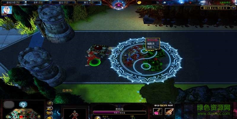 神話風(fēng)暴v1.2.9正式版_魔獸對抗地圖  0