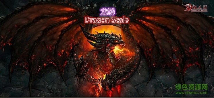 龍鱗2016v3.0b_魔獸rpg地圖  1