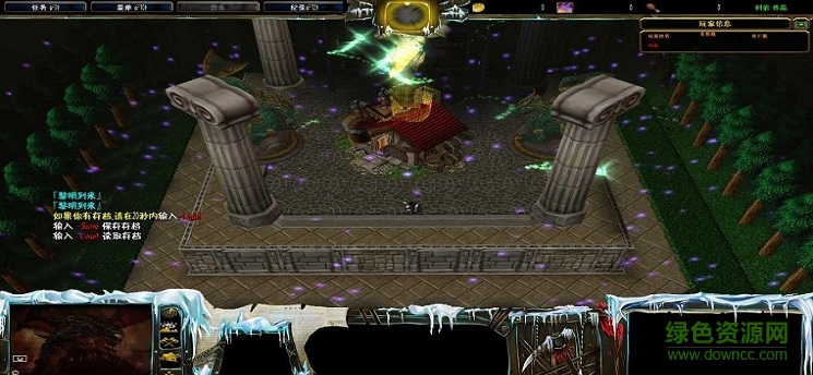 龍鱗2016v3.0b_魔獸rpg地圖  0