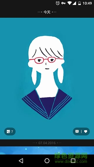 圖品(手機(jī)壁紙軟件) v1.0.3 安卓版 0