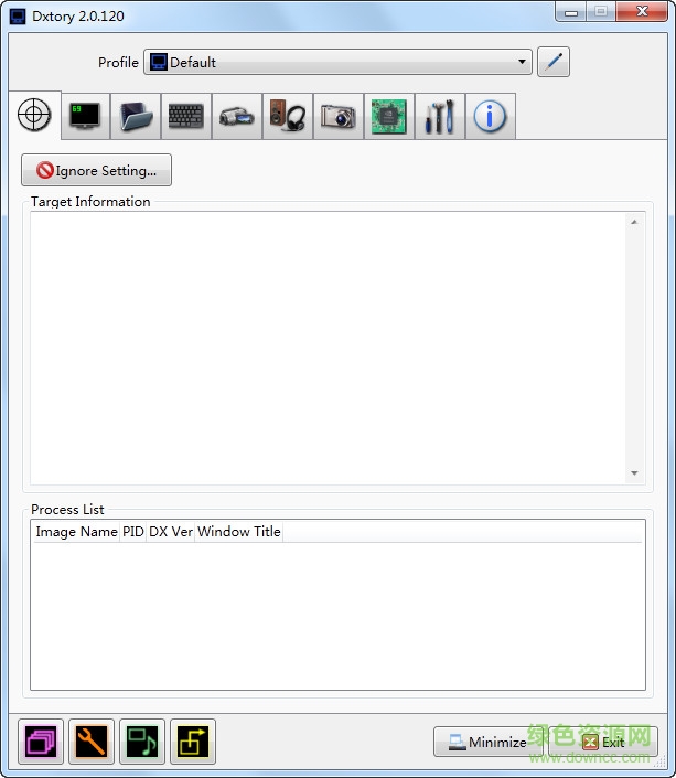 游戲錄像軟件dxtory v2.0.127 綠色免費版 0