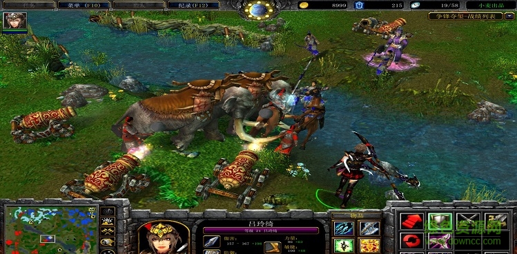 三國無雙之爭鋒奪璽3.0g  1