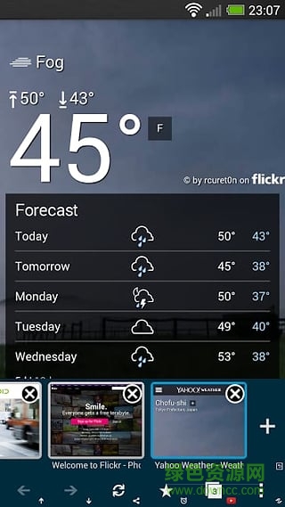 習(xí)慣瀏覽器Habit Browser v1.1.67 安卓版 0