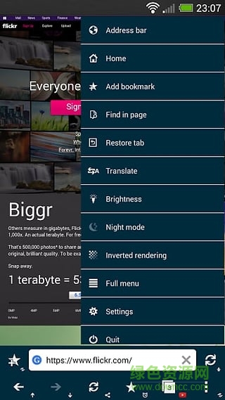 習(xí)慣瀏覽器Habit Browser v1.1.67 安卓版 2