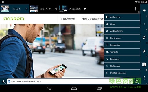 習(xí)慣瀏覽器Habit Browser v1.1.67 安卓版 1