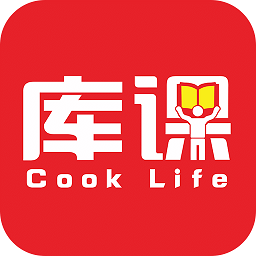 庫(kù)課app電腦版