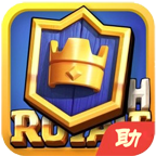 皇室戰(zhàn)爭(zhēng)自動(dòng)開箱子