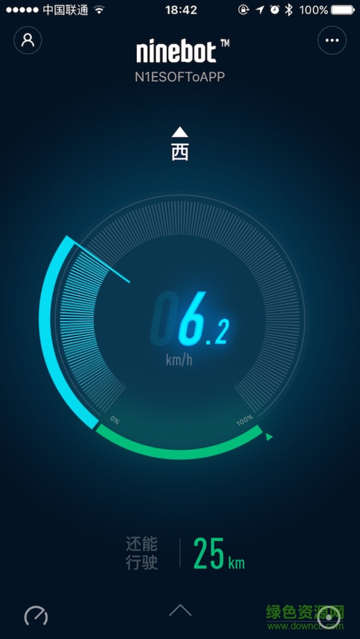 ninedroid(九號平衡車)ios版 v3.3.1 蘋果越獄版 3