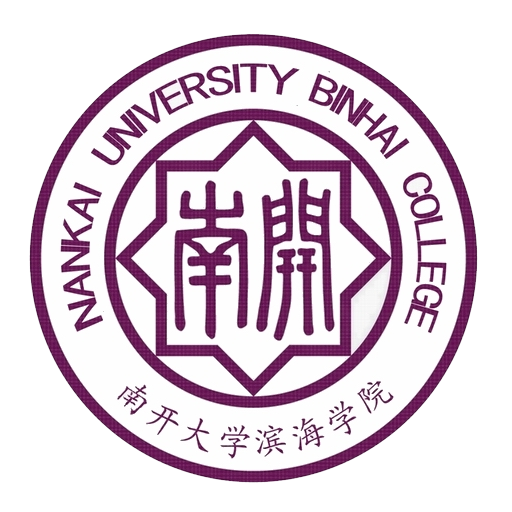 掌上南濱(南開大學(xué)濱海學(xué)院)