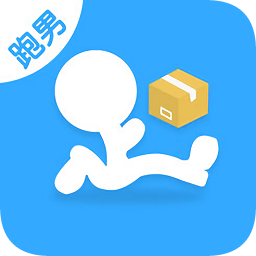愛跑腿跑男版