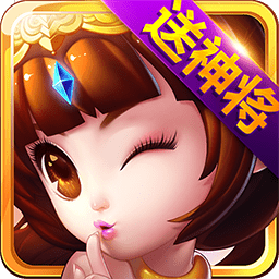 新夢幻三國變態(tài)版