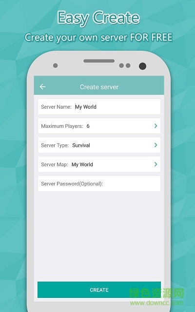 Multiplayer for Minecraft(我的世界聯(lián)機平臺) v3.1.12 安卓版 1